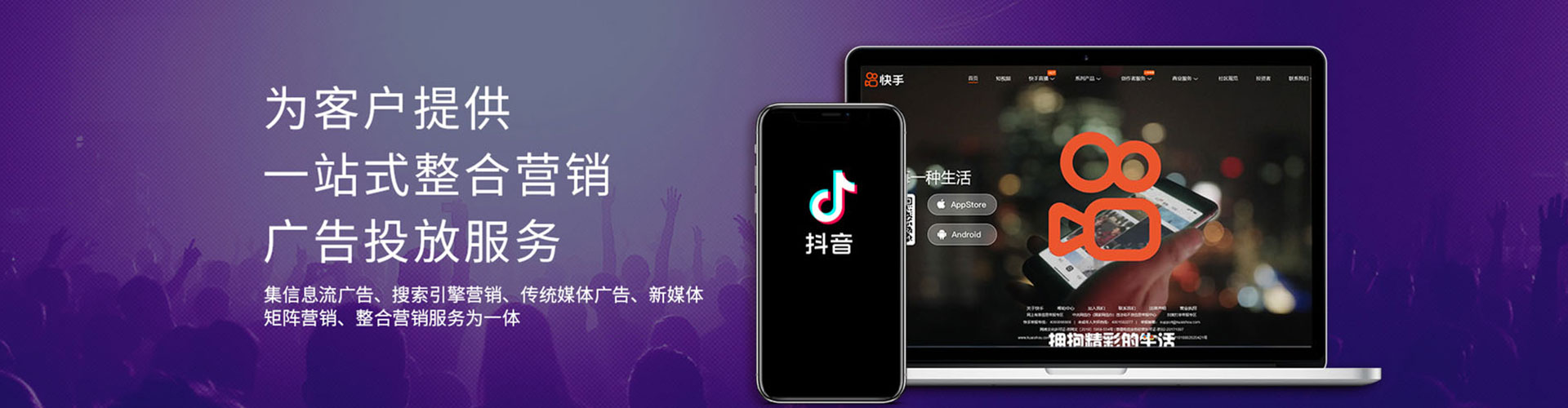 清原百度代理开户