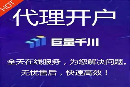 百度广告推广费用案例分享：从零到百万的飞跃