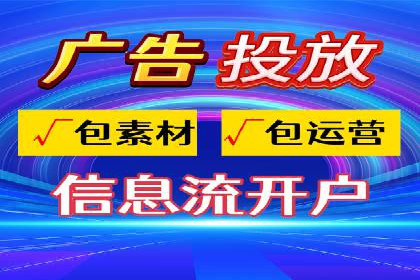 SEM托管服务实操案例：打造企业品牌知名度