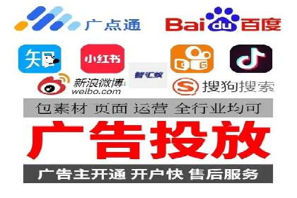 案例解析：SEM广告投放的创意策略