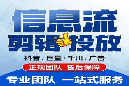 百度推广开户的实战经验分享：从新手到高手的进阶之路